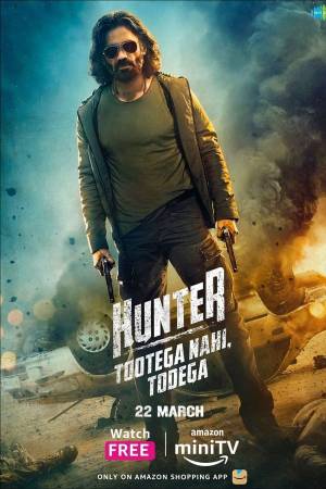 مسلسل Hunter – Tootega Nahi Todega 2023 مترجم